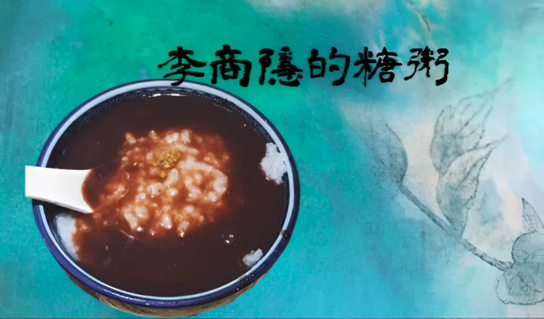 詩國大觀