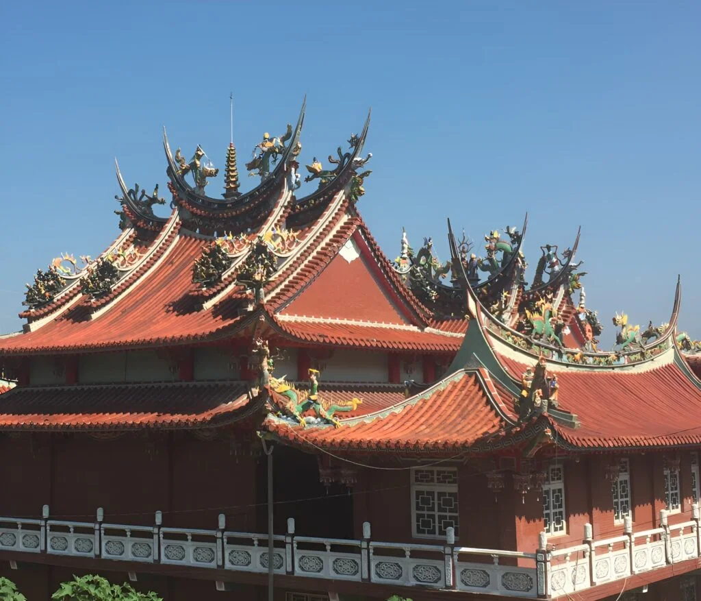 儒、道的交會與辯證 儒、道的交會與辯證