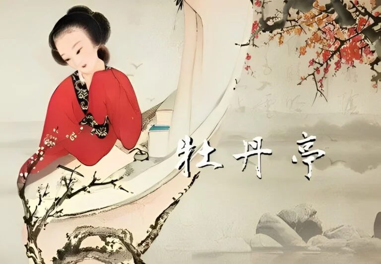 語文教育