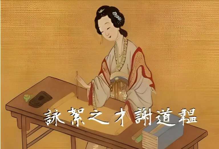 語文教育