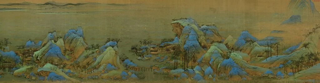 漢代的歌詩──家國社會篇.上 漢代的歌詩──家國社會篇.上