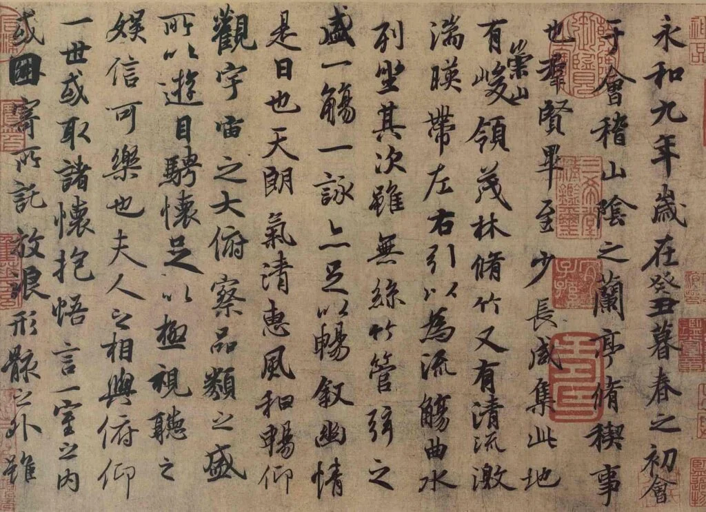 打破定見,看見世界:《道德經》的三帖格局處方 打破定見,看見世界:《道德經》的三帖格局處方