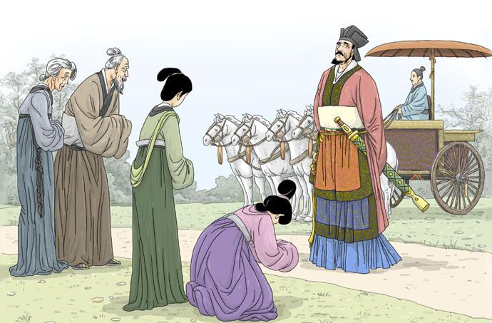 Chinese Idiom About Diligence — Hang from a Beam and Stab the Thigh Chinese Idiom About Diligence — Hang from a Beam and Stab the Thigh