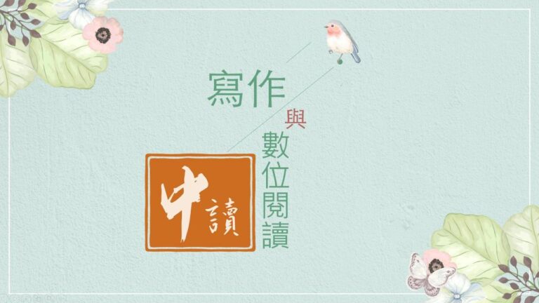 <monica-translate-translatable><monica-translate-origin-text style="display: unset;">如果你不想再花錢買紙本書……</monica-translate-origin-text></monica-translate-translatable> <monica-translate-translatable><monica-translate-origin-text style="display: unset;">如果你不想再花錢買紙本書……</monica-translate-origin-text></monica-translate-translatable>