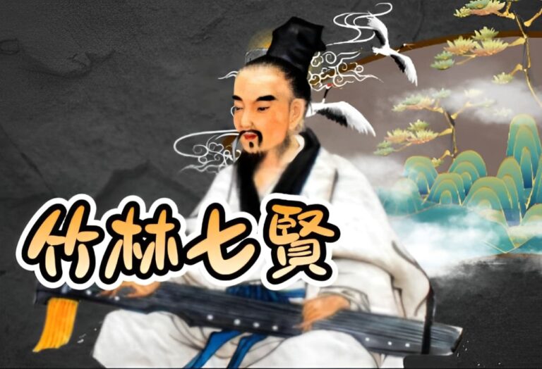 思想通論 思想通論