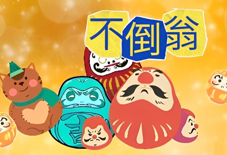 經典故事 經典故事