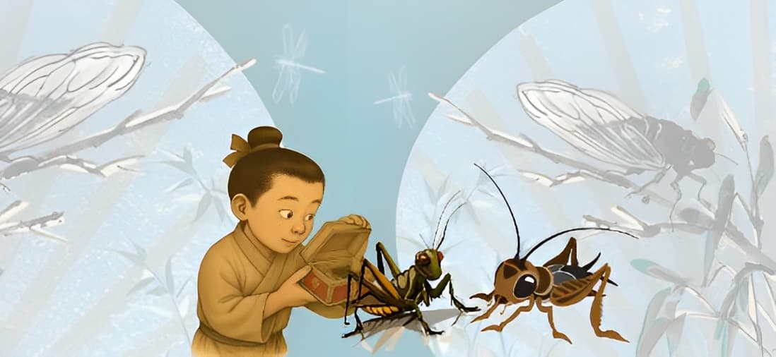 《聊齋誌異.促織》的小蟋蟀逆襲 《聊齋誌異.促織》的小蟋蟀逆襲