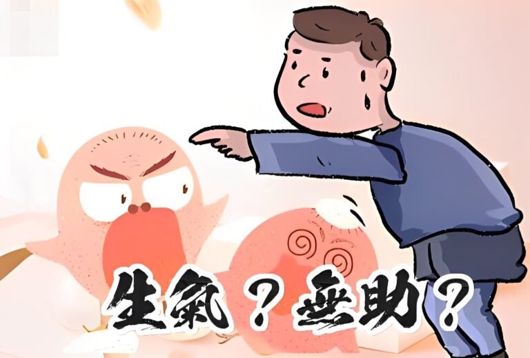 床邊故事 床邊故事
