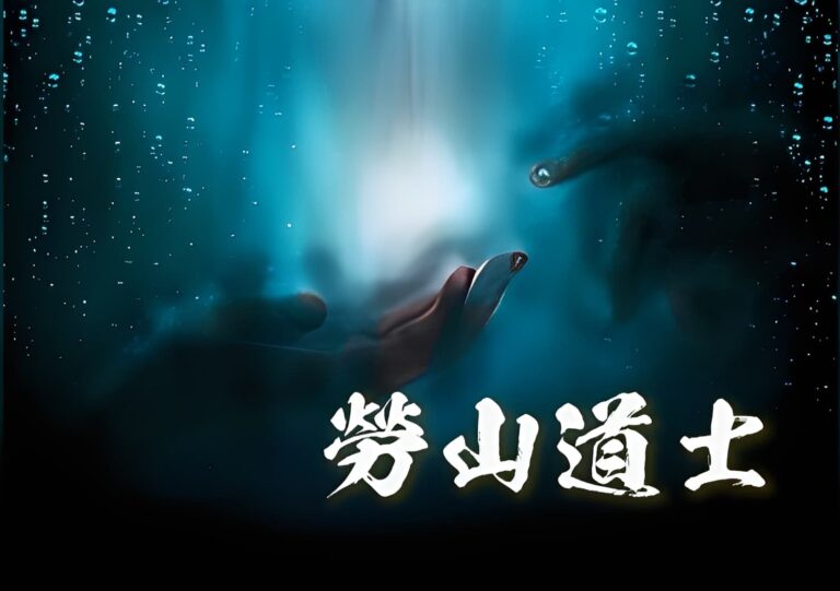 語文教育