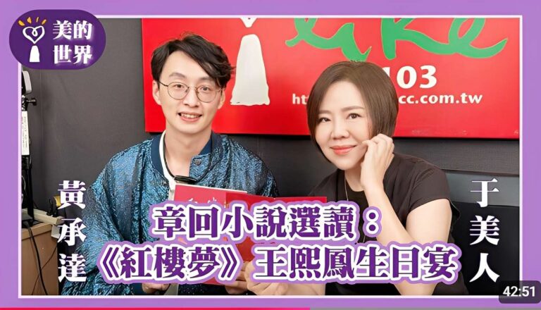 影片專區 影片專區