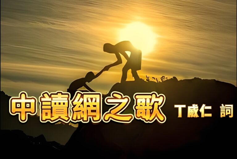 影片專區 影片專區