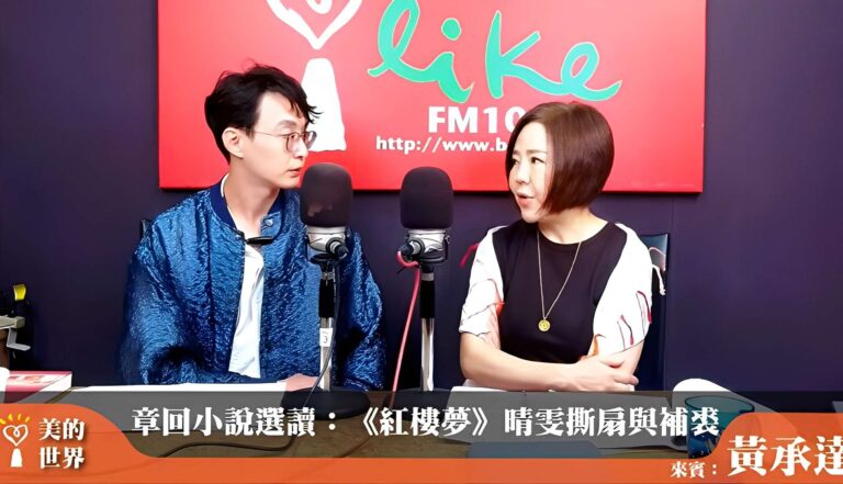 影片專區 影片專區