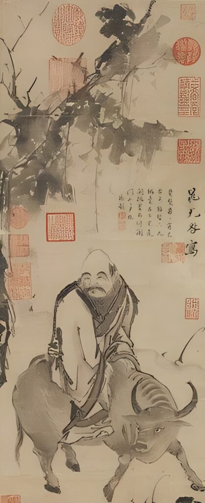 蘇軾〈寶繪堂記〉一一樂與病之間 蘇軾〈寶繪堂記〉一一樂與病之間