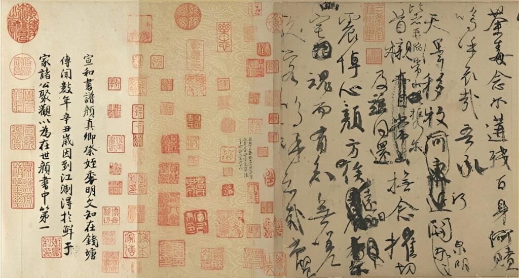 顏真卿〈祭姪稿〉：為了一顆頭顱而寫