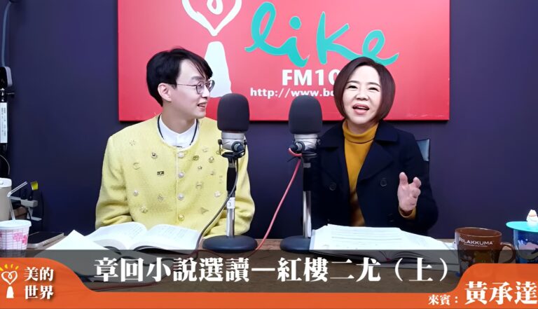 影片專區 影片專區