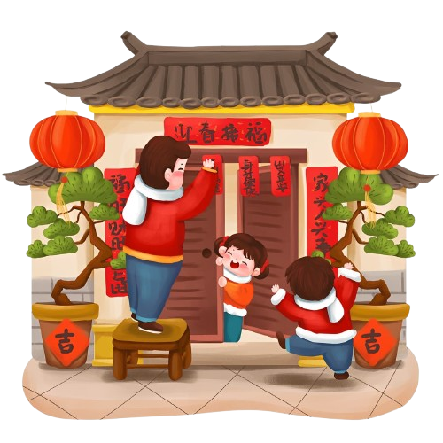 「春聯」與「門神」 「春聯」與「門神」