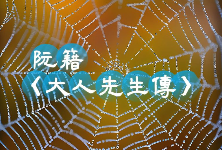 語文教育 語文教育