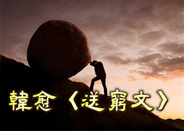 語文教育 語文教育