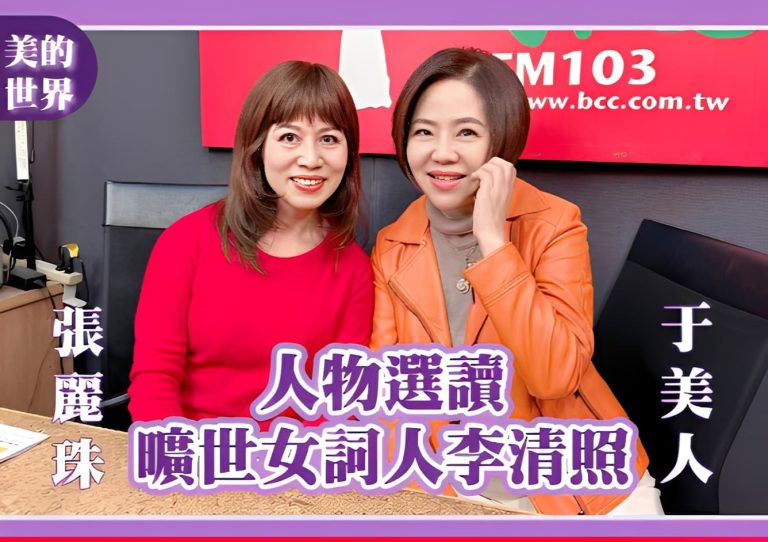 影片專區 影片專區