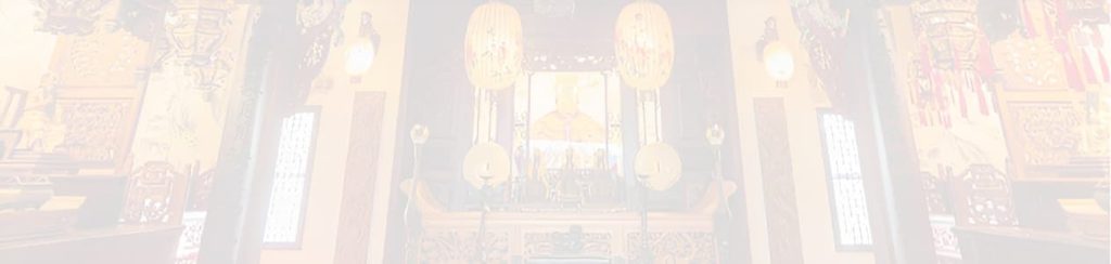 媽祖，祂不是一開始就站在神壇中央