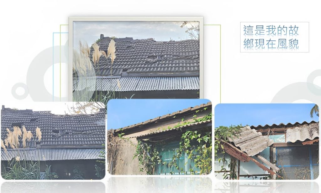 中讀網紀事——在數位與經典之間點一盞燈