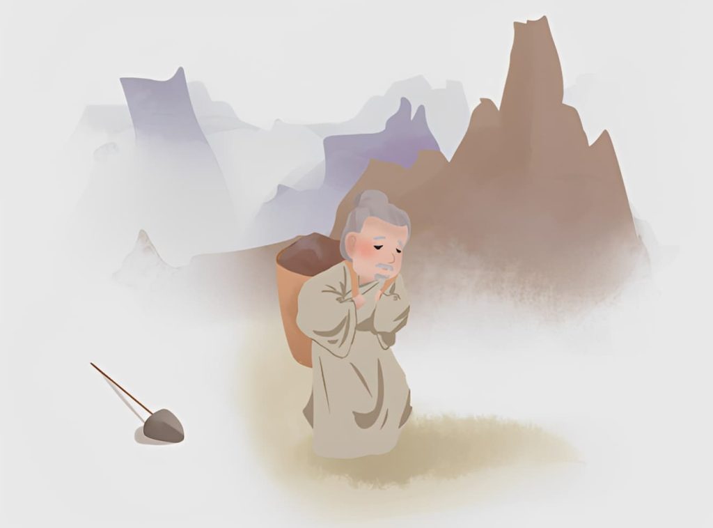 「愚公移山」的迷思