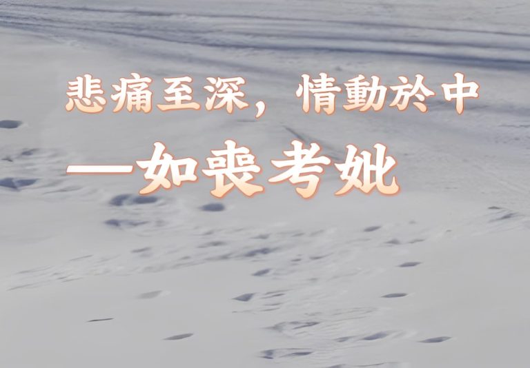 成語專區 成語專區