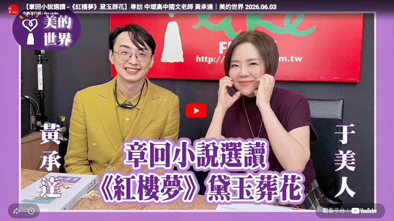 影片專區