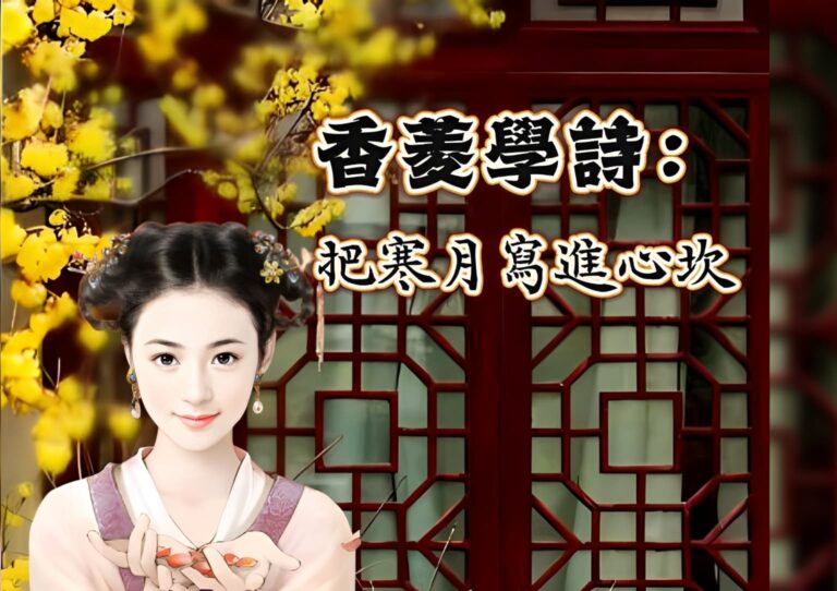 語文教育