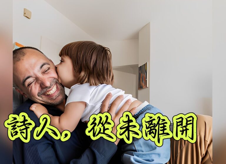 詩國大觀