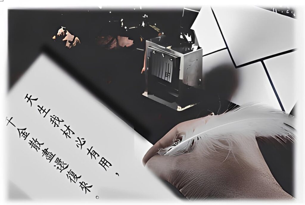 唐詩,一段文明留給後世最珍貴的回響 唐詩,一段文明留給後世最珍貴的回響