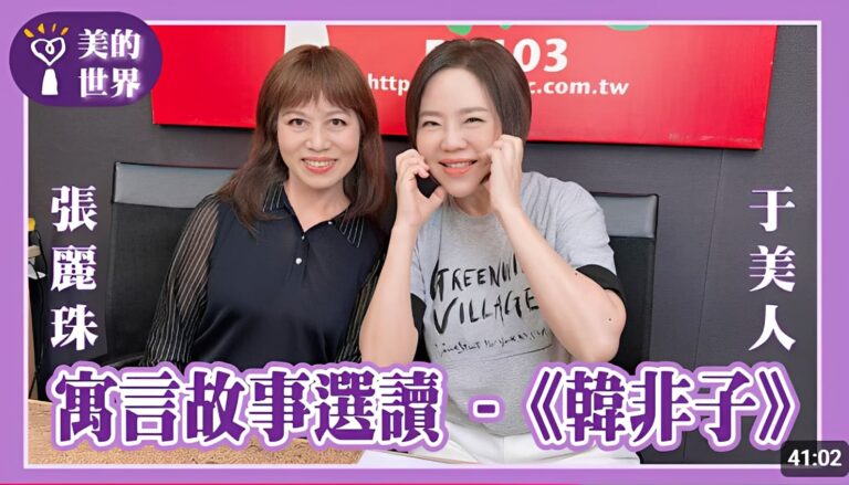 影片專區 影片專區
